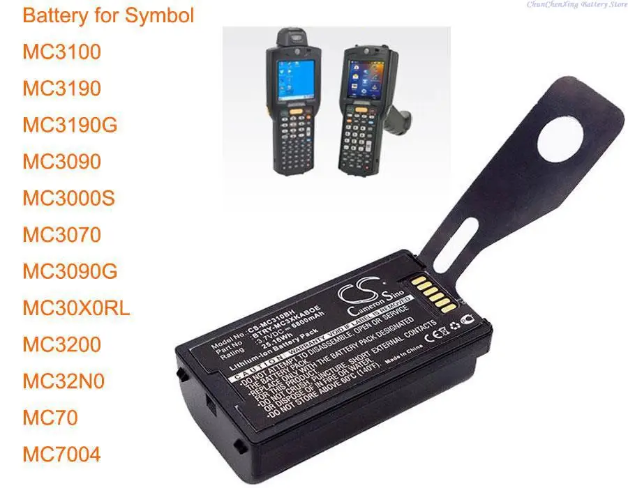  6800mAh Batérie Symbol MC3090,MC3090G,MC3090R,MC3090S,MC30X0 Laser,MC30X0RL,MC3200,MC32N0,MC48S-00E,MC70,MC7004